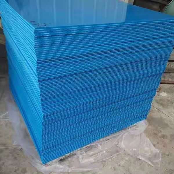 цэнхэр pvc C0.8